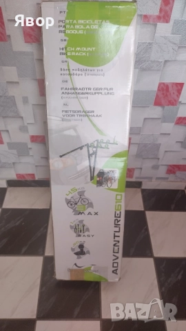 Автомобилна стойка за 3 велосипеда Green Valley Adventure 160610