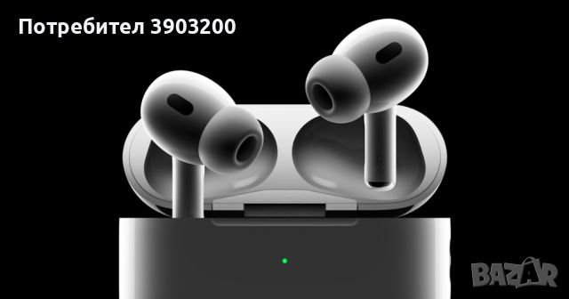 Apple Airpods pro 2, снимка 1 - Безжични слушалки - 46722648