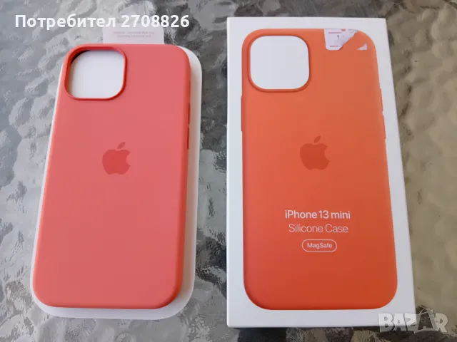 Само за 49 лева ! Нов кейс за iPhone 13 mini Apple MagSafe Pink Pomelo, снимка 1 - Калъфи, кейсове - 49243471