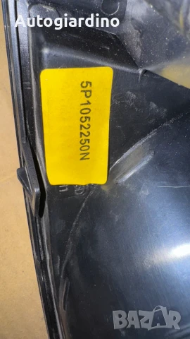 Стопове зa VW Touareg - 5P1052250N / 5P0945112 / 5P0945096D, снимка 2 - Части - 51276976