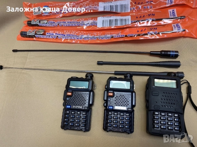 BAOFENG UV5R Радиостанция 8W-3 gen  2025walkie talkie ВНОСИТЕЛ radio, снимка 4 - Друга електроника - 52407065