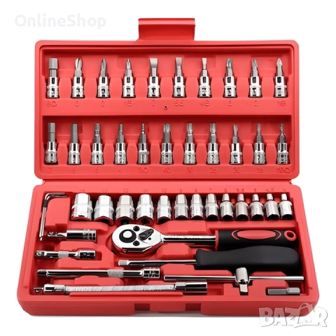 Комплект двустранни гаечни ключове, 46 части, хром-ванадиева стомана