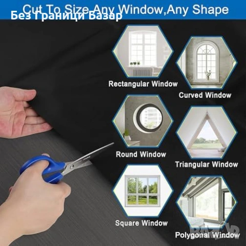 Нова Преносима затъмняваща щора 100% мрак за бебе RV кола спалня стая, снимка 4 - Други стоки за дома - 53679146