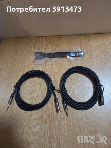 2 броя аудио удължителен кабел 3.5мм жак (мъжки към женски