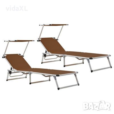 312461 vidaXL Folding Sun Loungers with Roof 2 pcs Aluminium&Textilene Brown(SKU:312461, снимка 1 - Градински мебели, декорация  - 46254116