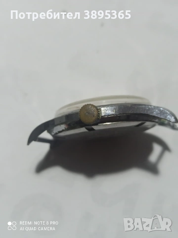 делбана, снимка 5 - Мъжки - 54022632