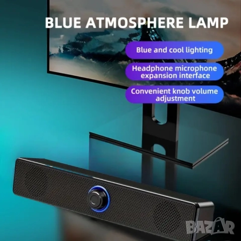 Преносим високоговорител Zealot, снимка 4 - Тонколони - 52151752