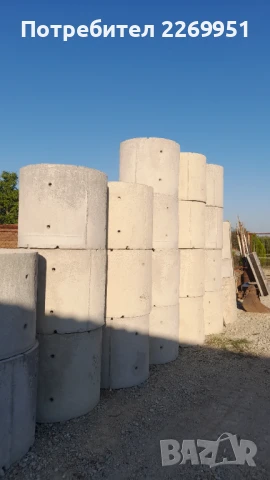 Бетонни пръстени , снимка 1