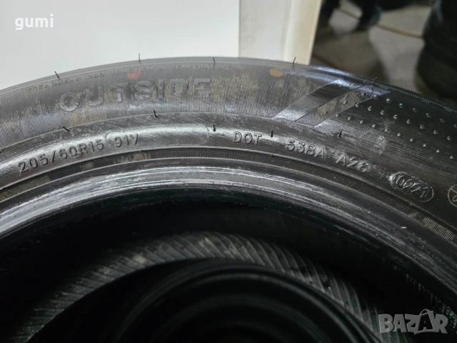 4бр летни гуми 205/60/15 SAILUN L05086 , снимка 6 - Гуми и джанти - 53796082
