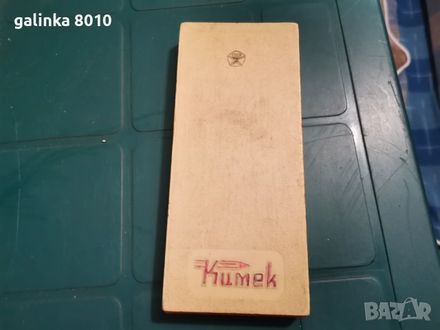 Стари Руски моливи