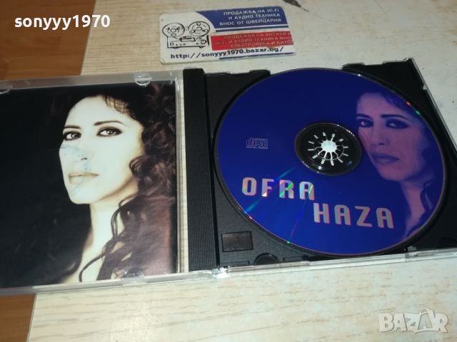 OFRA HAZA CD 2105240940, снимка 6 - CD дискове - 45836130