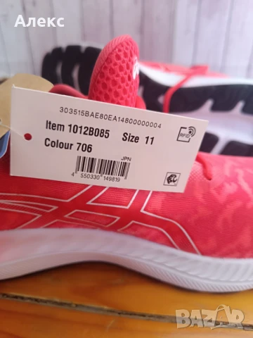 Asics Маратонки за бягане Gel-Excite 8 Twist размер 43,5, снимка 5 - Маратонки - 51002939