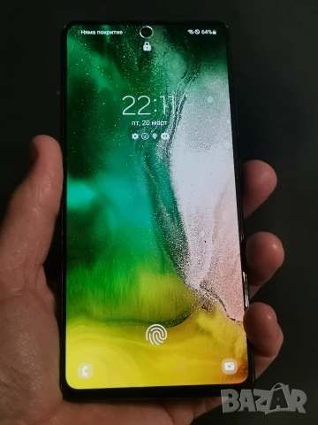 Samsung Galaxy S10 Lite 8/128, снимка 7 - Samsung - 53923455