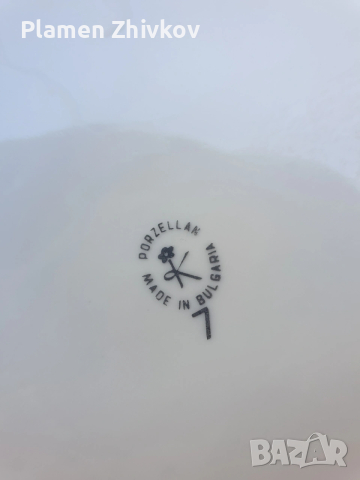 Супник с плато -български , снимка 5 - Чинии - 54106719