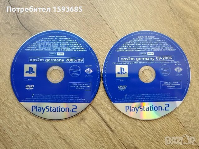 Playstation 2 - демо дискове, снимка 1 - Игри за PlayStation - 48388063