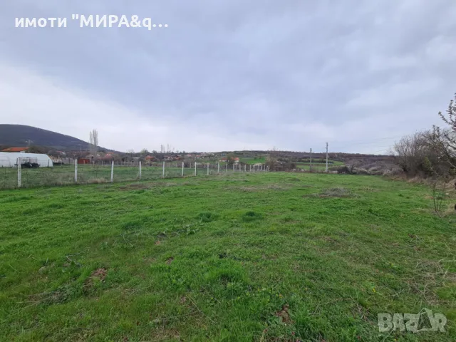 Парцел/УПИ в с. Спахиево, обл. Хасково 