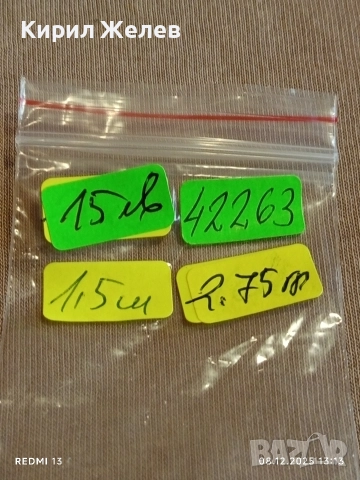 Красив сребърен пръстен с гръцки мотив и инкрустирани кристали майстоска ръчна изработка 42263, снимка 10 - Пръстени - 52689105