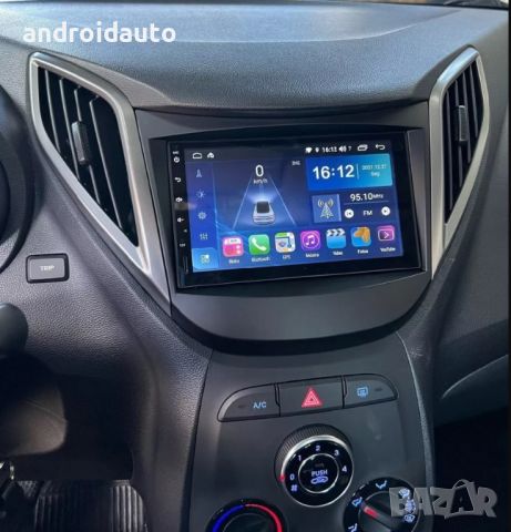 Hyundai HB20 2014- 2019 Android Mултимедия/Навигация, снимка 1 - Аксесоари и консумативи - 41492959