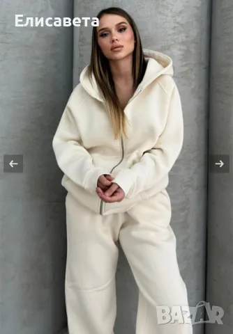 Дамски зимен екип в бял цвят , снимка 3 - Якета - 49330283
