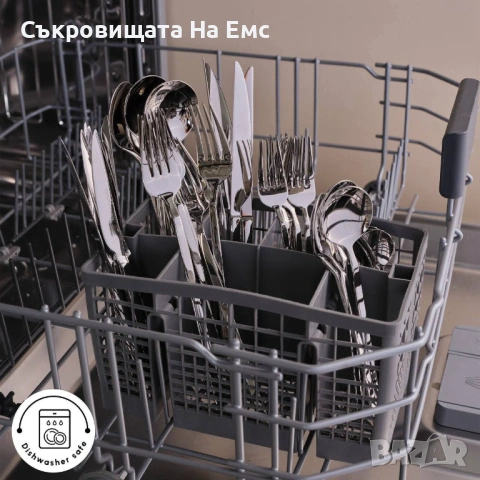 💫 KARACA New Everest 84части 💫 Комплект Прибори за Хранене 84части за 12човека , снимка 6 - Прибори за хранене, готвене и сервиране - 53714727