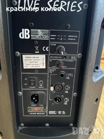 активен тонколона "dB Technologies Opera Live 202", снимка 13 - Тонколони - 52950206