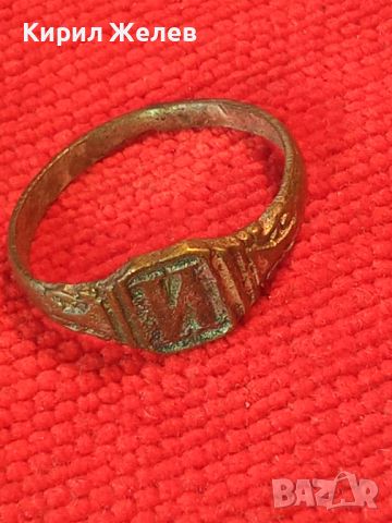 Уникален стар пръстен сачан над стогодишен - 59941, снимка 6 - Други ценни предмети - 28984453