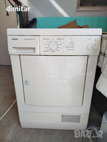 Сушилня SIMENS SIWATHERM TXL 2100