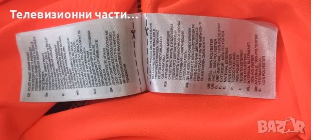 Оригинална футболна тениска Байерн Мюнхен тренировъчен екип от сезон 2012/2013 Adidas X51042, снимка 18 - Тениски - 52061748