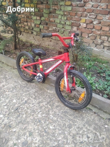 2. 16 цола колелета