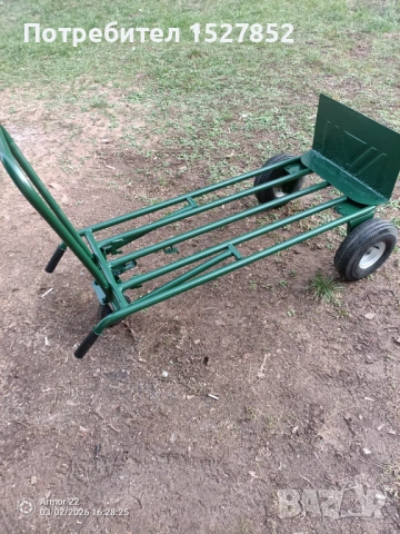 Товарна количка за кафе автомати внос от Германия , снимка 6 - Други инструменти - 53703172