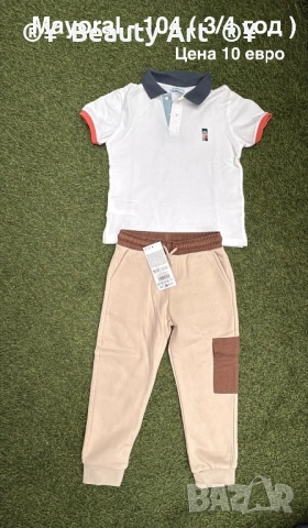 Лот детски дрехи 104 , Mayoral, HM, Zara, снимка 6 - Детски комплекти - 54272239