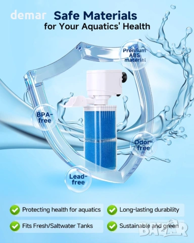 4-в-1 филтър за аквариум, многостепенна филтрация, регулируемо насищане с кислород/вълнообразуване, снимка 5 - Оборудване за аквариуми - 53732116