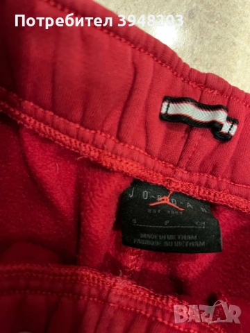 Jordan червено долнище, снимка 3 - Панталони - 53803897