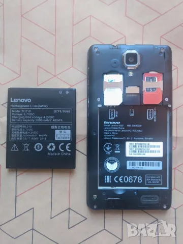 Lenovo A536 GSM-радиотелефон, снимка 2 - Lenovo - 47449892