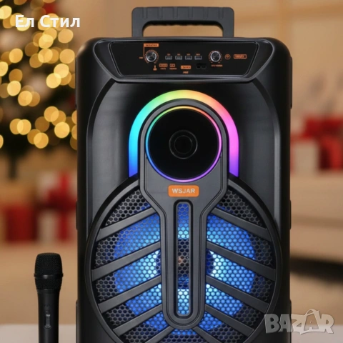 WSJAR E-8809 – Портативна караоке тонколона с микрофон и LED ефекти, снимка 5 - Тонколони - 53583141