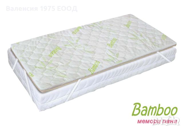 Топ матрак Bamboo мемори пяна, снимка 3 - Матраци - 46375288