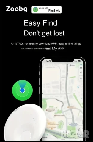 Gps Локатор за IOS N Tag, снимка 4 - Друга електроника - 51079175