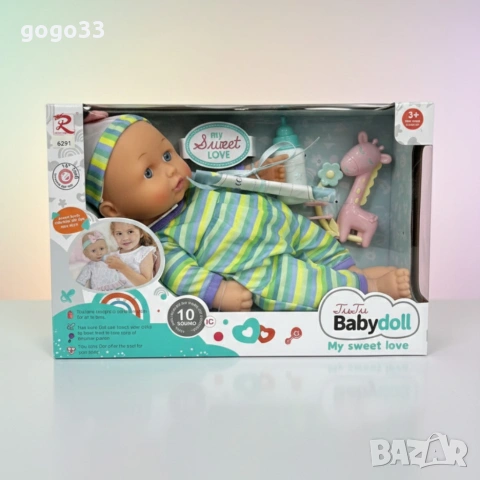 кукла бебе, снимка 3 - Кукли - 53651919