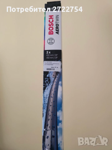 Чистачки Aero Twin 650 mm + 450 mm, снимка 3 - Аксесоари и консумативи - 53944496
