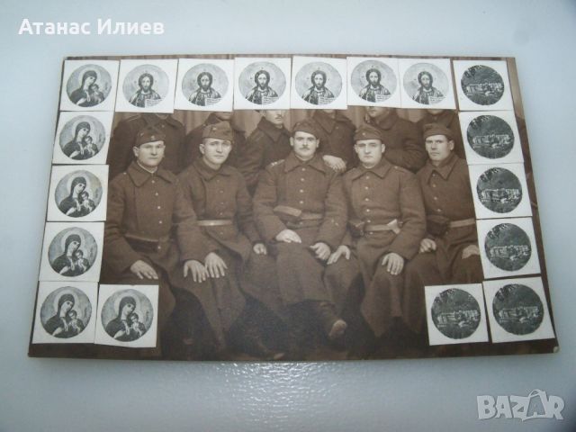 Стара военна картичка-снимка с икони за предпазване, снимка 1 - Филателия - 46368389