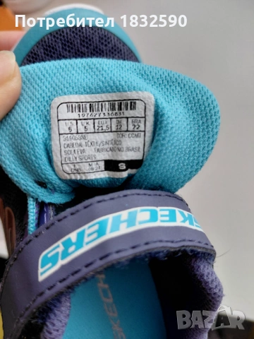 Маратонки Skechers, снимка 5 - Детски маратонки - 53864311