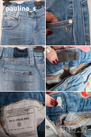 Три различни броя / XS - S / Дамски маркови дънки "Object", "miss sixty" и "Repair" , снимка 7 - Дънки - 53690437