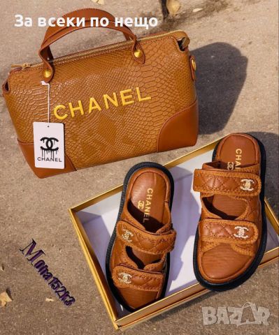 Дамски сандали Chanel Код D244 - Различни цветове, снимка 2 - Сандали - 46451480
