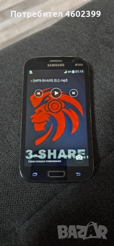 много телефони продавам, снимка 15 - Samsung - 53308445