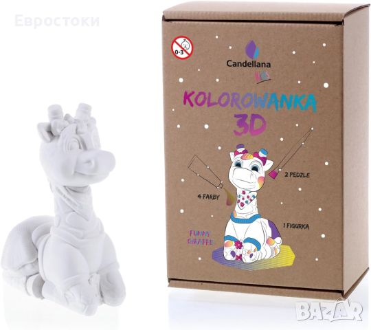 Креативна 3D играчка. Комплект за рисуване Candellana за деца и възрастни, снимка 2 - Рисуване и оцветяване - 46112650