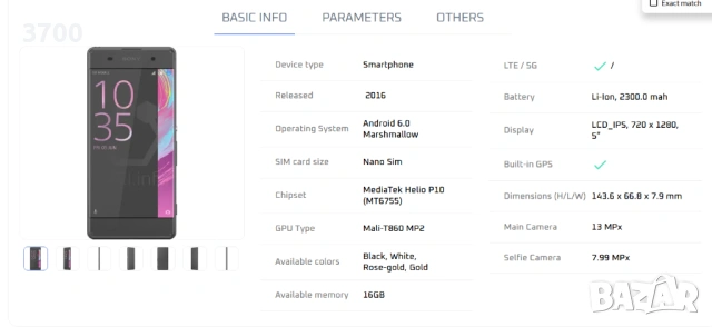 Sony Xperia XA, снимка 6 - Sony - 54005873