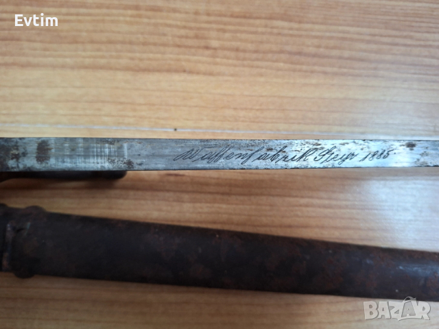 Щик Нож Bayonet за Френска пушка ГРА или ГРАС (GRAS,“Fusil Modèle 1874”),произведен от Steyr 1885г., снимка 9 - Антикварни и старинни предмети - 53694707