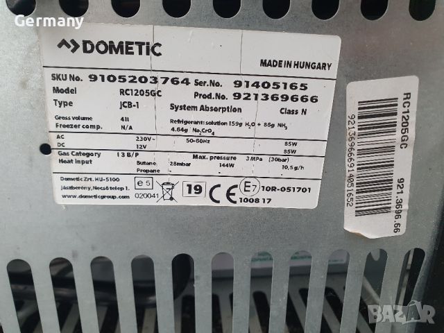 хладилник на газ dometic , снимка 6 - Хладилници - 45674287