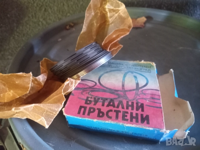 Части за жигули /лада/ ВАЗ, снимка 7 - Части - 51700035