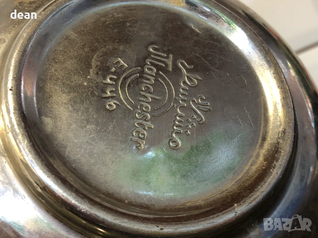 Марокански чайник Vintage, снимка 9 - Антикварни и старинни предмети - 53407664